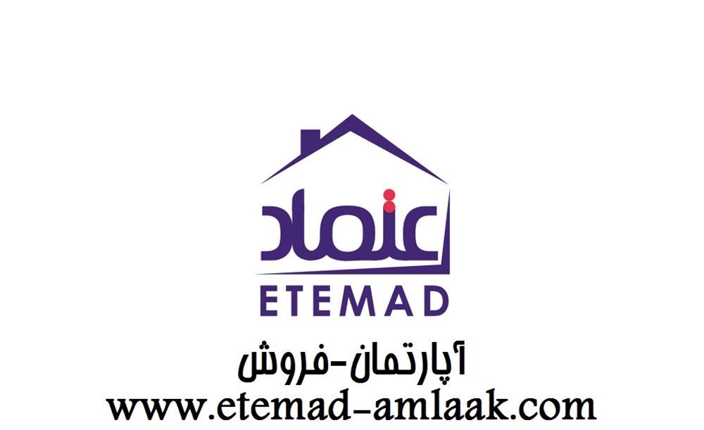 آپارتمان (فروش) 70 متر 2 خوابه آپارتمان (فروش) 70 متر 2 خوابه